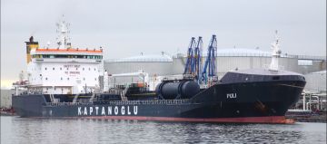 PULI